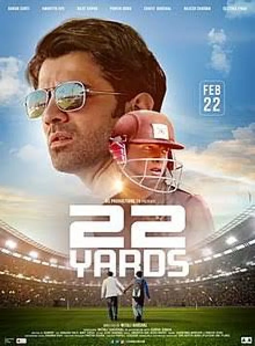 22 Yards 2019 Bollywood Movies