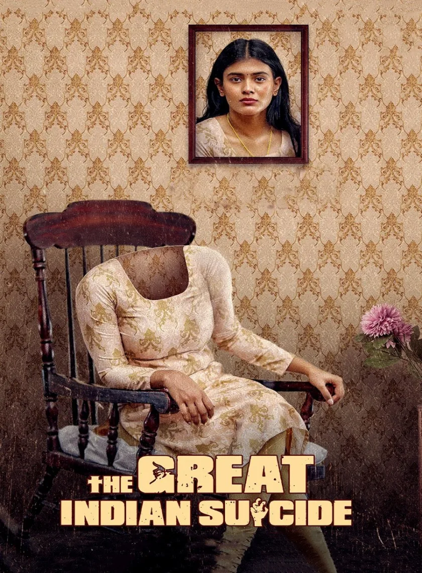The Great Indian Suicide (2023) (Hindi + Telugu) Dual Audio UnCut South Movie HD ESub