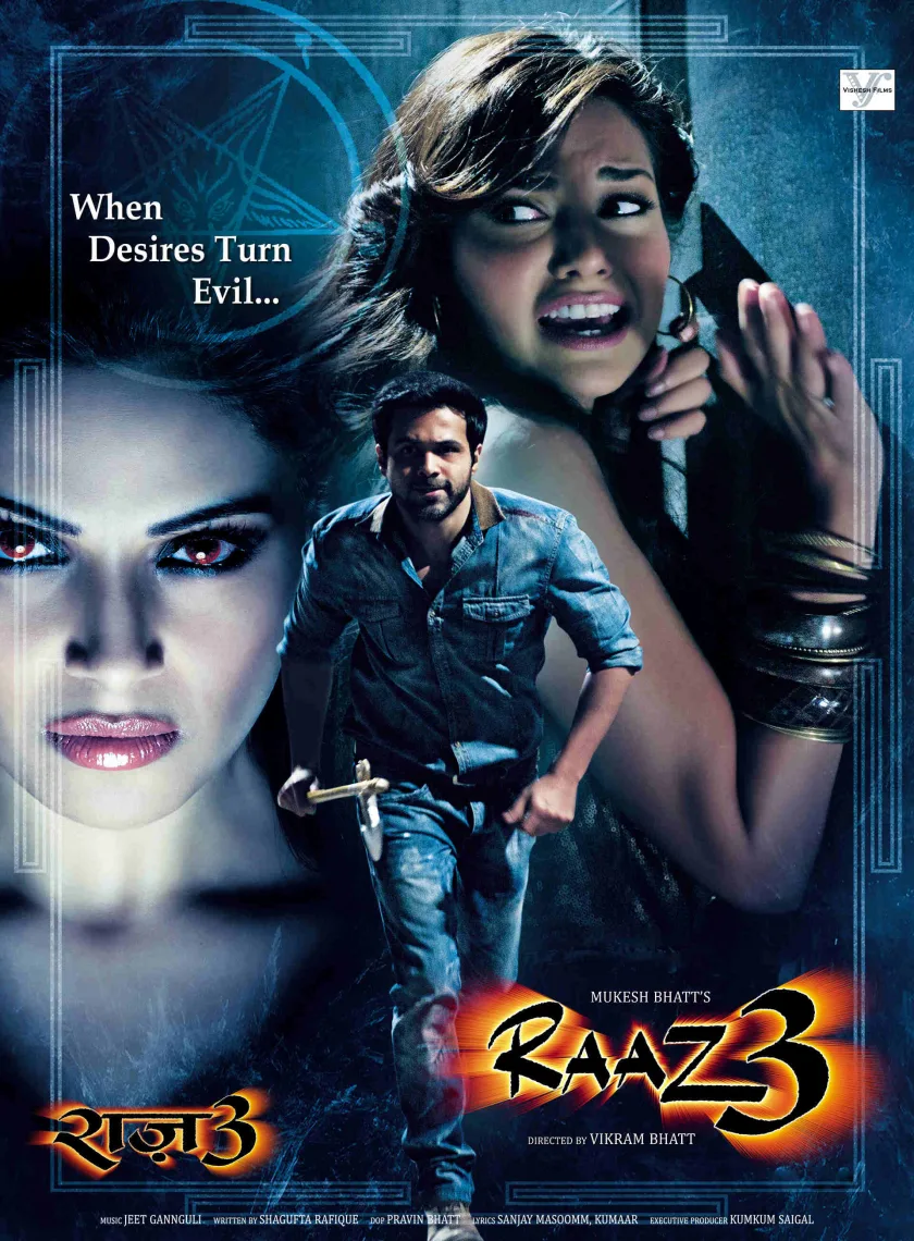 Raaz 3 (2012) Bollywood Hindi Movie HD ESub
