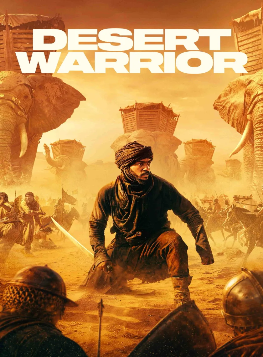 Desert Warrior (2026)