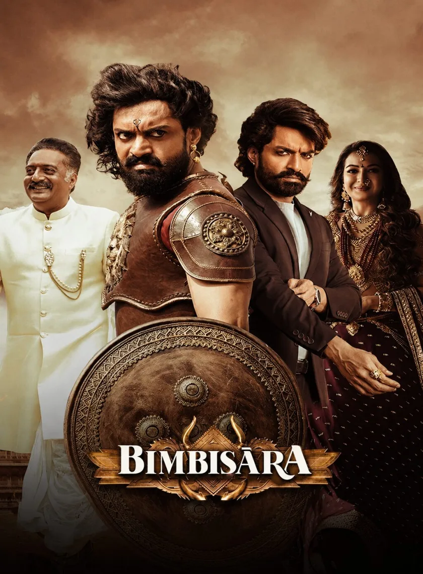 Bimbisara (2022) (Hindi + Telugu) Dual Audio UnCut South Movie HD ESub
