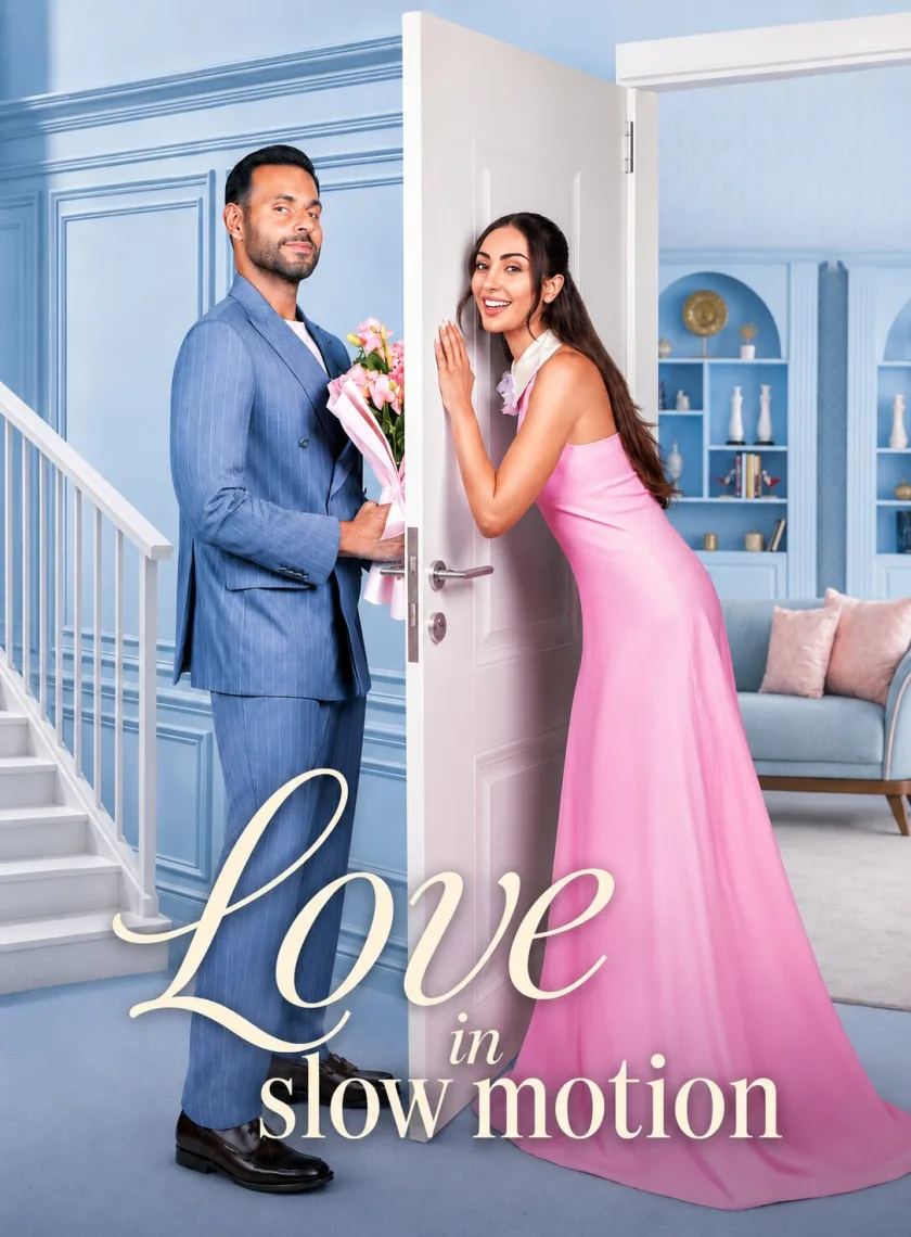 Love in Slow Motion (2026)