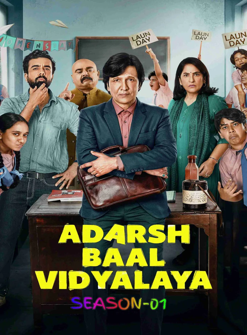 Adarsh Baal Vidyalaya S01 2026 Web Series Download