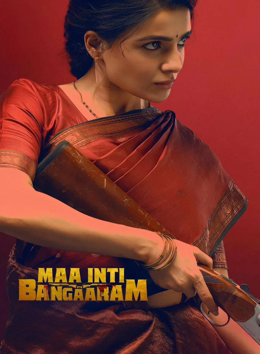 Maa Inti Bangaram (2026)