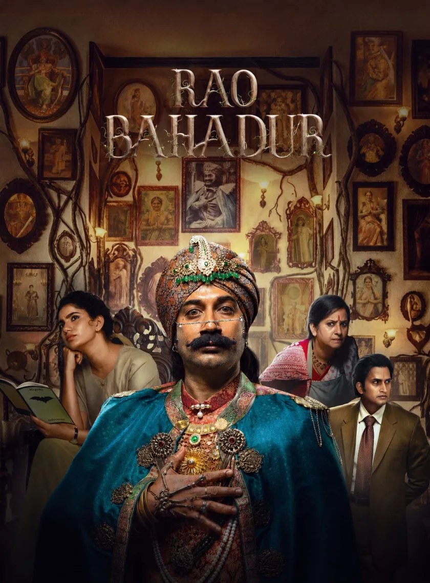 Rao Bahadur (2026)