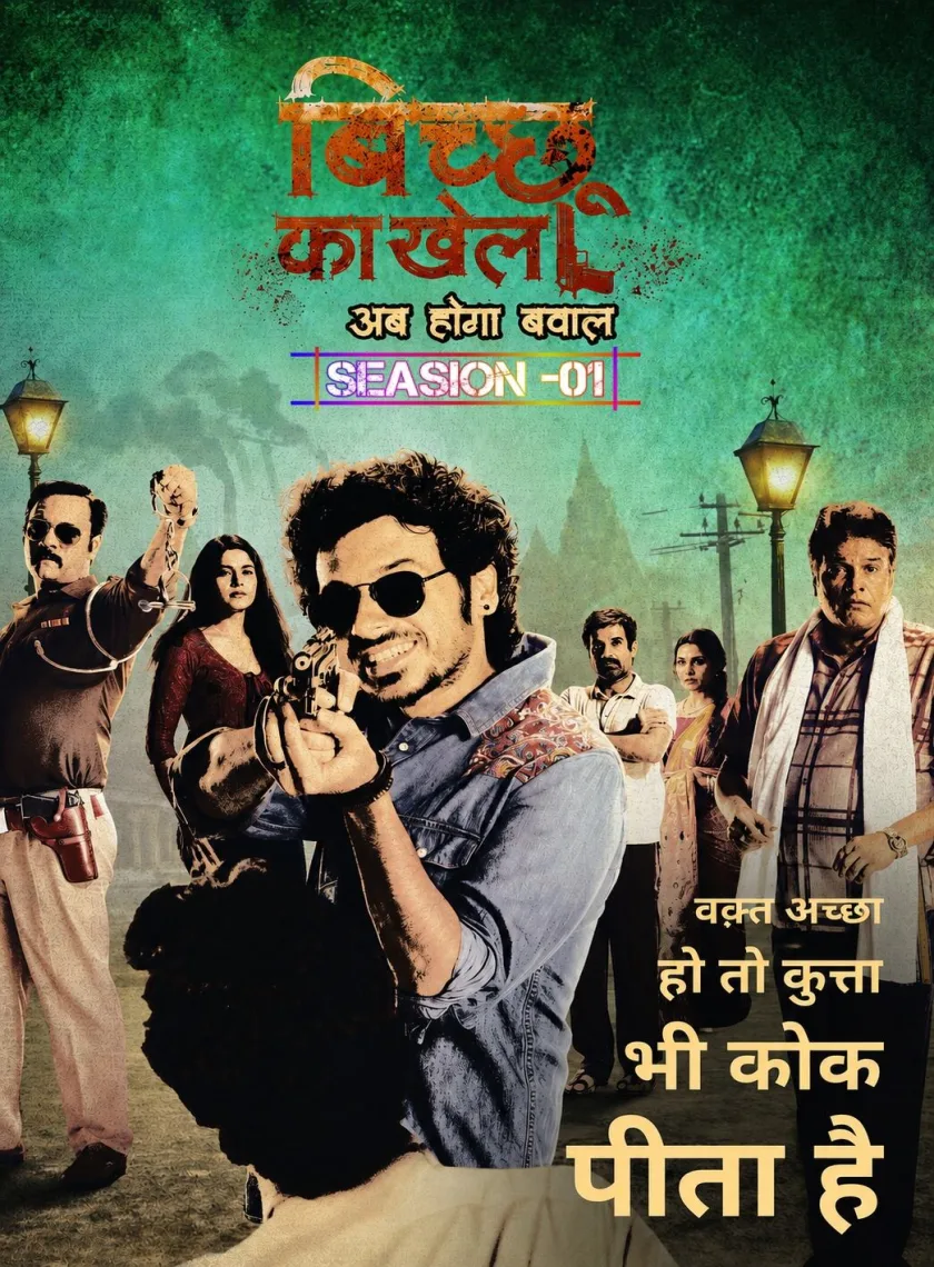 Bicchoo Ka Khel S01 (2020) Hindi Completed Web Series HEVC ESub
