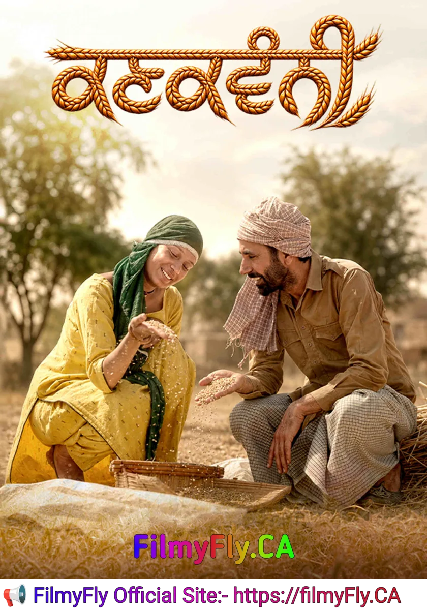 Kankvanni (2026) Panjabi Movie HD ESub