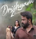 Drishyam 2 (2021) New South Full Movie Hindi Fan Dubbed [Hindi (Fan Dubbed) And Malayalam] Esub HD [No Ads]