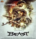 Raw (Beast) 2022 South Hindi Dubbed Full Movie Original HD 480p 720p 1080p 2160p (4k) ESub
