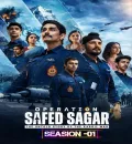 Operation Safed Sagar S01 (2026) Hindi Completed Web Series HEVC ESub