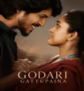 Godari Gattupaina (2026) (Hindi + Telugu) Dual Audio UnCut South Movie HD ESub