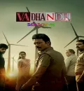 Vadhandhi S01 (2022) (Hindi + Tamil) Dual Audio Completed Web Series HEVC ESub