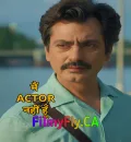 Main Actor Nahin Hoon (2025) Bollywood Hindi Movie HD ESub