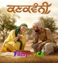 Kankvanni (2026) Panjabi Movie HD ESub