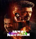 Jana Nayagan (2026) (Hindi + Tamil) Dual Audio UnCut South Movie HD ESub