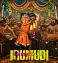 Irumudi (2026) (Hindi + Telugu) Dual Audio UnCut South Movie HD ESub