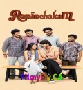 Romanchakam (2026) (Hindi + Telugu) Dual Audio UnCut South Movie HD ESub