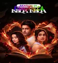 Ishqa Ishqa S01 (2026) Hindi Completed Web Series HEVC ESub