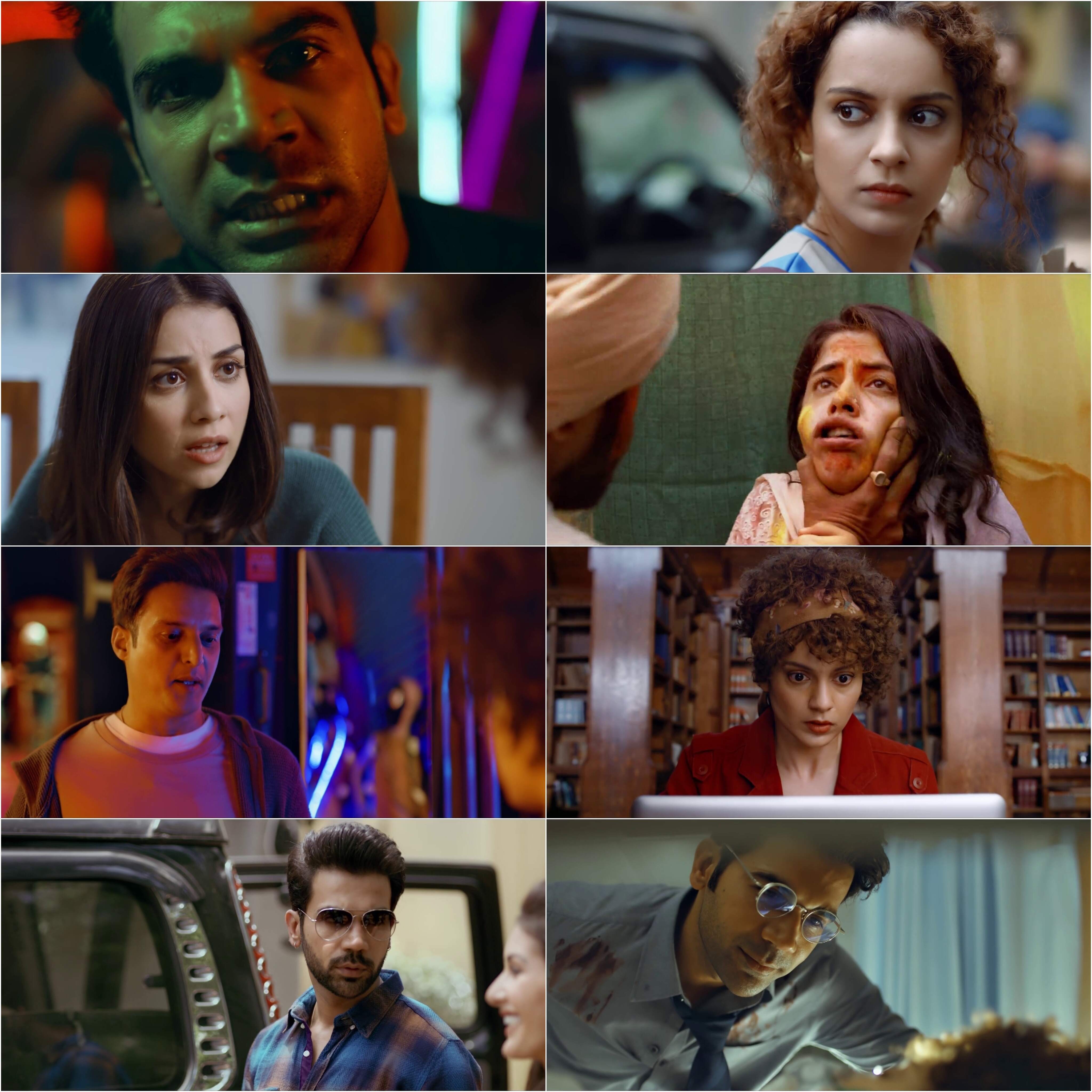 Judgementall Hai Kya (2019) Bollywood Hindi Movie HD screenshot