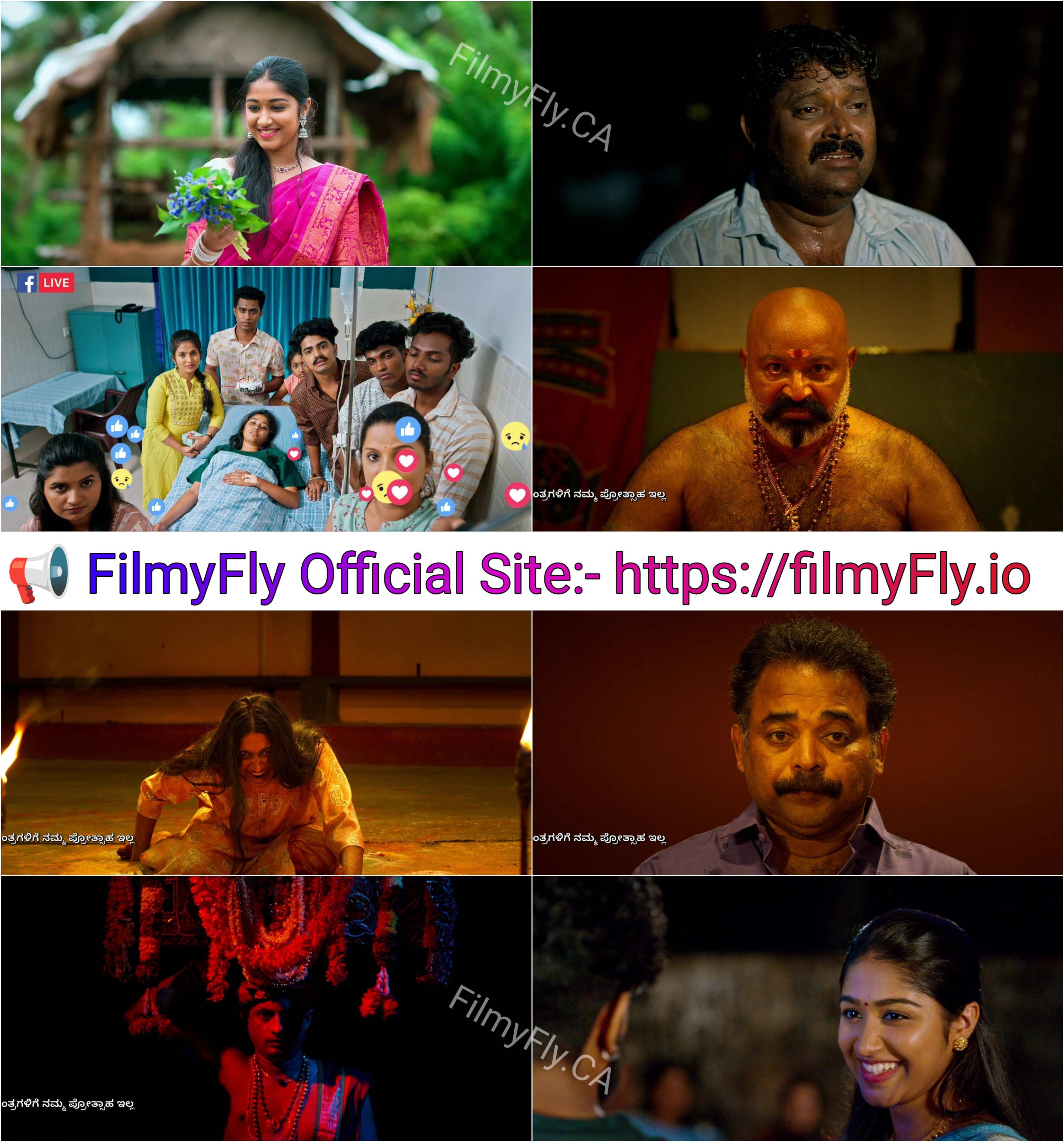 Aarata (2024) (Hindi + Kannada) Dual Audio UnCut South Movie HD ESub screenshot